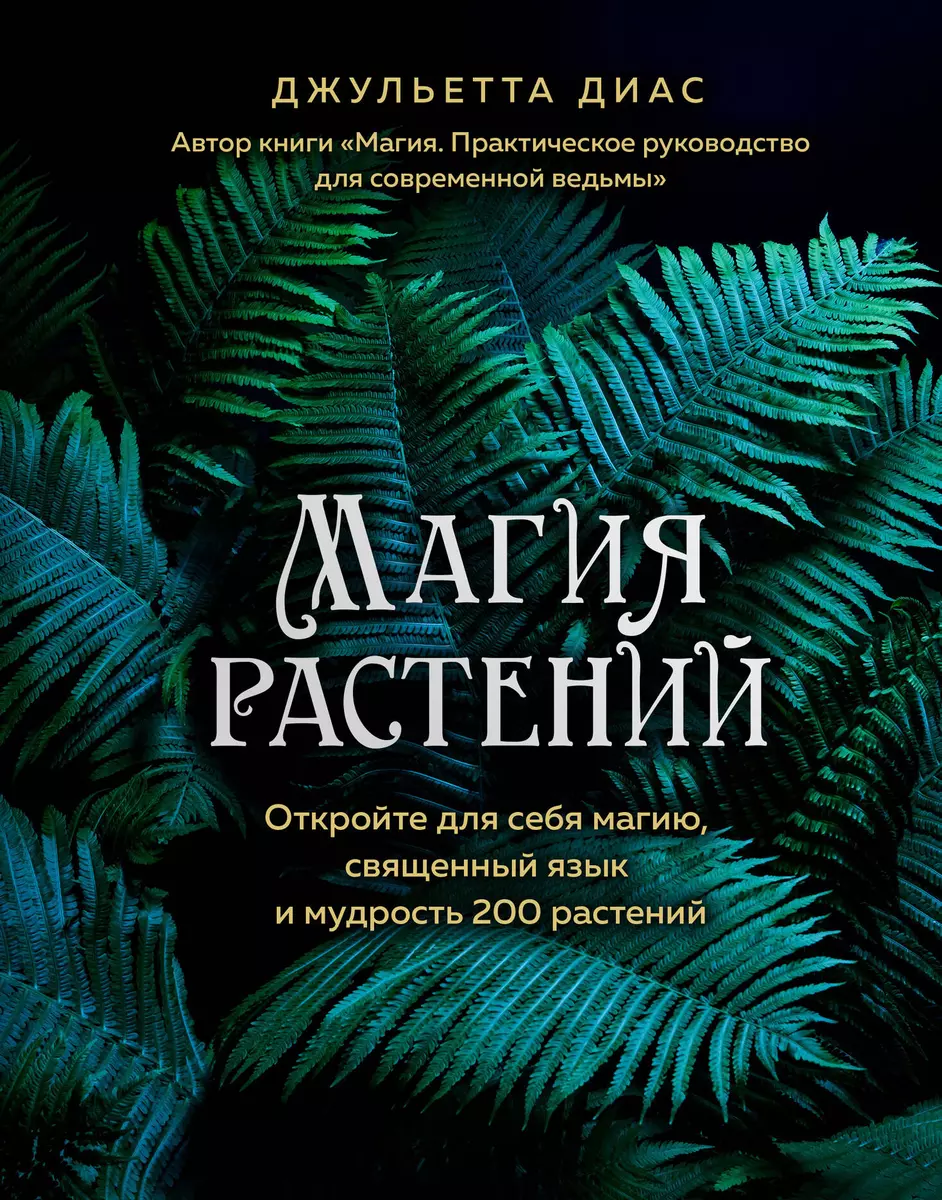 Кинотеатр Горизонт Cinema & Emotion Ростов-на-Дону. Расписание сеансов, афиша, билеты