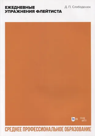 �������� ����� ���� �������� ����: ����.