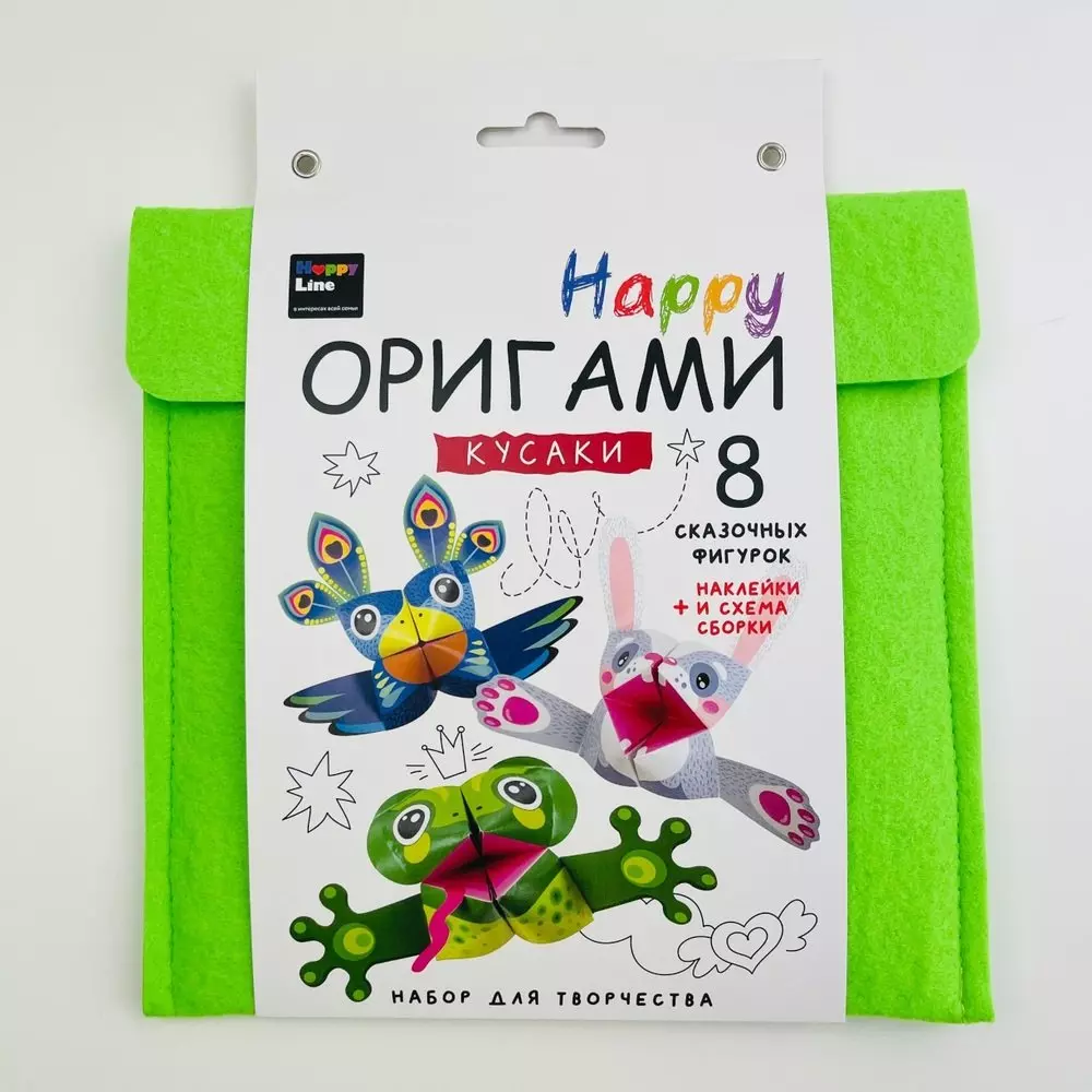 Набор для творчества серии Настольно-печатная игра (Happy Оригами. Кусаки)  (2903019) купить по низкой цене в интернет-магазине «Читай-город»