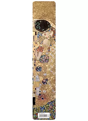 Закладка для книг пластиковая "Густав Климт.Поцелуй" — 2909227 — 1