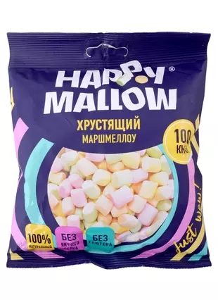 Happy marshmello. Маршмеллоу. Happy Mallow готовый завтрак.