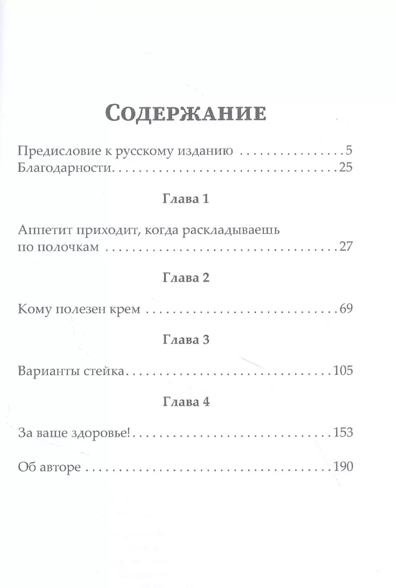 Медицинский центр Пятая точка, медцентр, клиника, Заречная ул., 9/1, Артём — Яндекс Карты