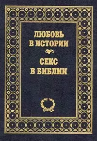 Порно рассказы и секс истории