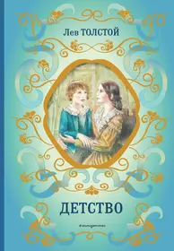 ГДЗ Алгебра к уч. Алимова 8 кл. - купить книгу с доставкой в  интернет-магазине «Читай-город». ISBN: 978-5-99-150010-4