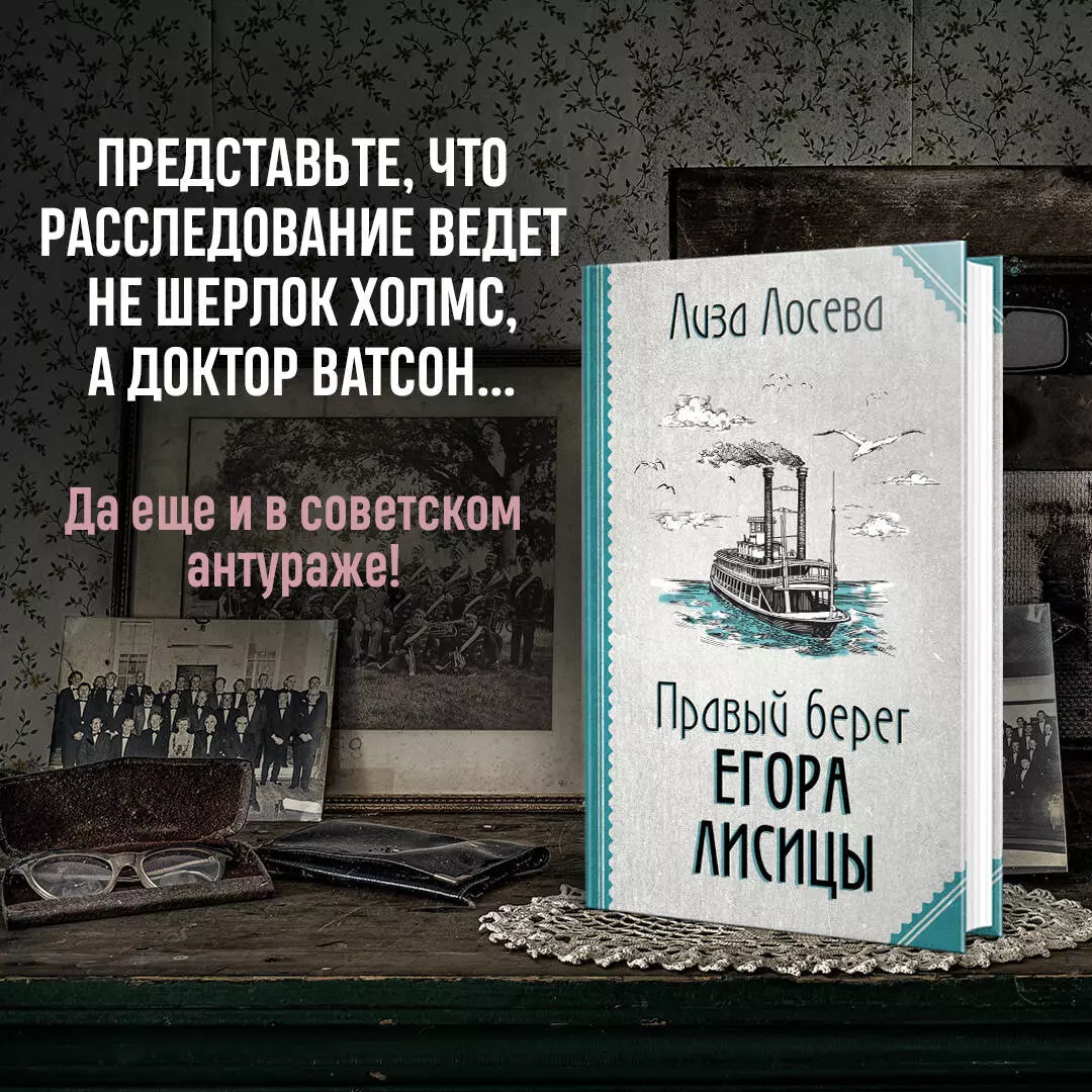 «Василий Теркин: 4. Переправа» - Стихотворение Александра Твардовского