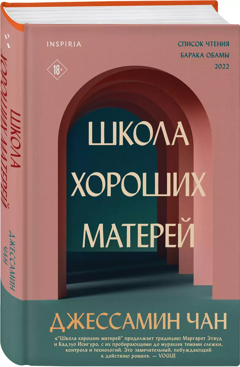 Прикольные демотиваторы про образование (50 фото)