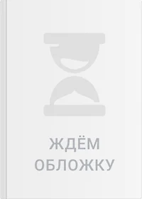 образец заполнения производственной характеристики для мсэ на водителя