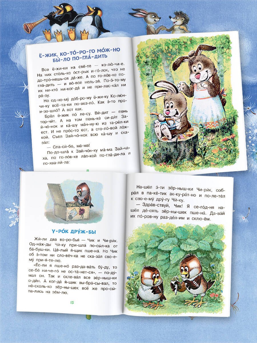 Жезөкшелер үйіндегі секс-құлдар