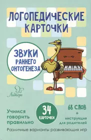 Интернет-магазин книг «Читай-город»