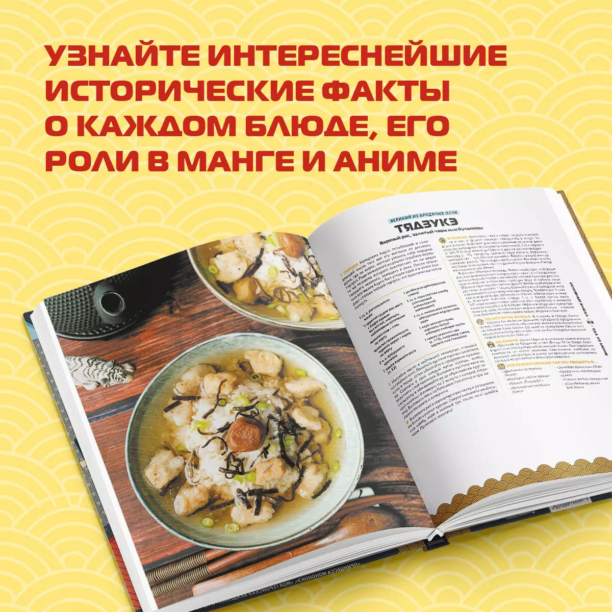 Вечеринка в русском народном стиле: сценарий, конкурсы, наряды, лайфхаки для проведения корпоратива