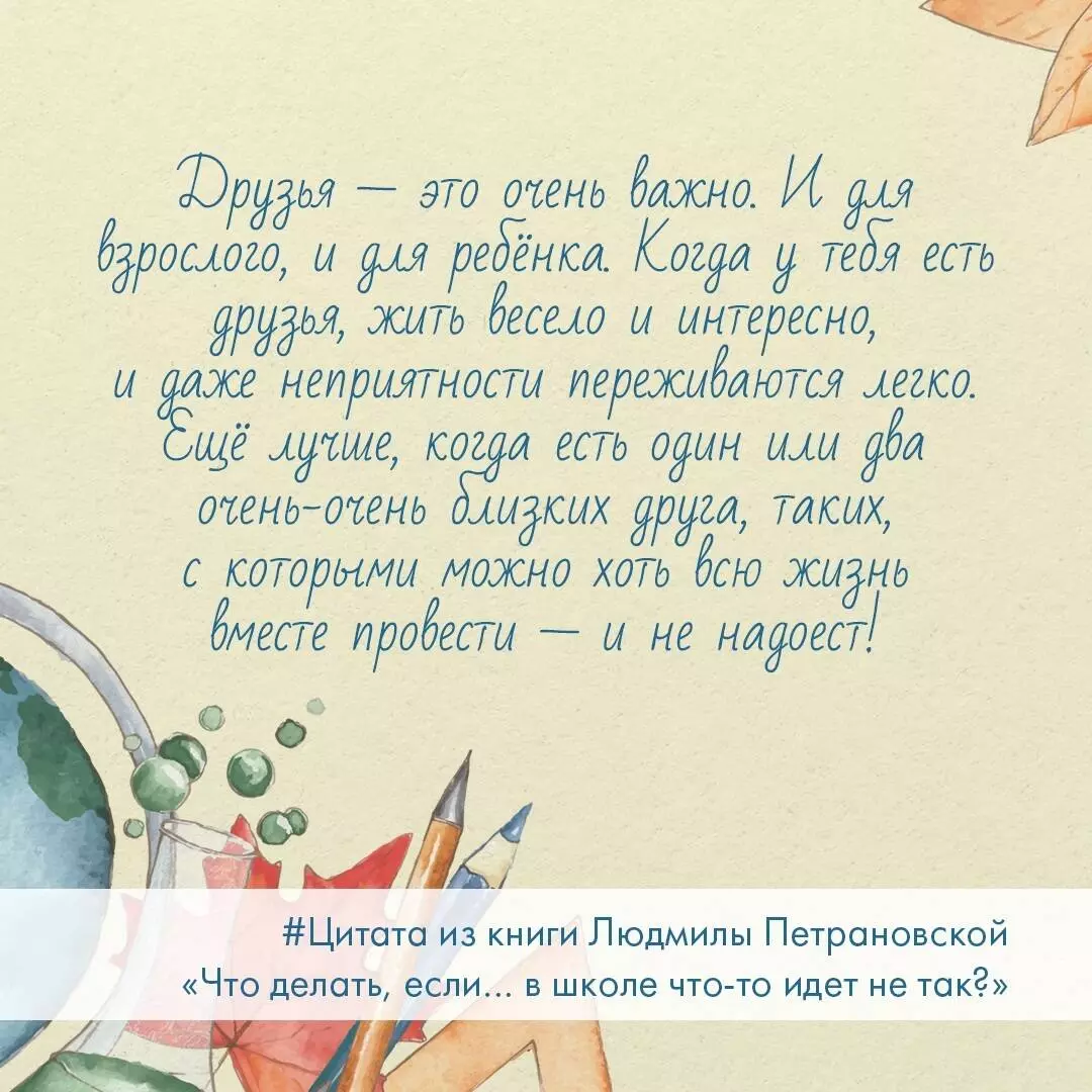 «Место магии и силы»: 8 причин ходить в библиотеки