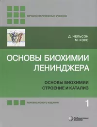 Онкология для практикующих врачей : Учебное пособие (633168) купить по  низкой цене в интернет-магазине «Читай-город»