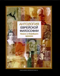 Издательство «Издательство М. Гринберга» | Купить книги в интернет-магазине  «Читай-Город»