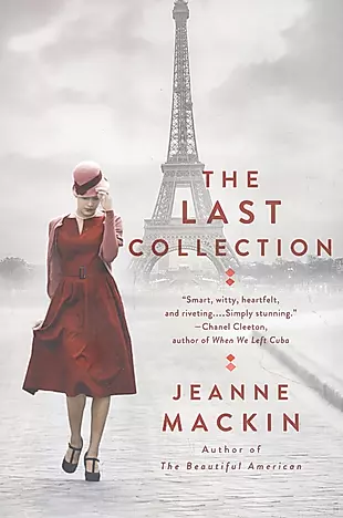 The Last Collection — 2933568 — 1