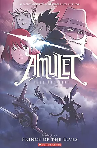 Amulet Book Five Prince Of The Elves — 2933660 — 1