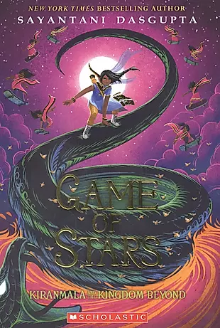 Game of Stars (Kiranmala and the Kingdom Beyond #2): Volume 2 — 2933837 — 1