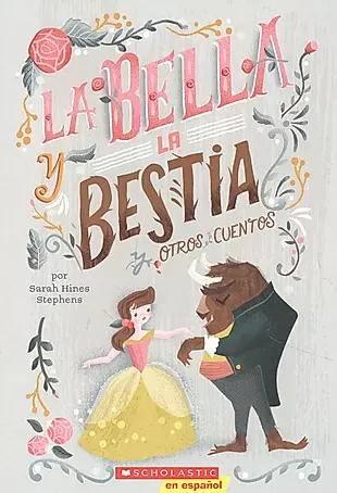 La Bella y La Bestia y Otros Cuentos — 2933853 — 1