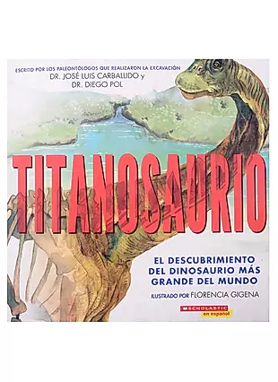 Titanosaurio (Titanosaur) — 2933871 — 1