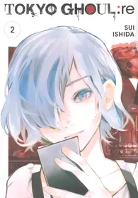 Tokyo Ghoul: re, Vol. 2 (Суи Исида) - купить книгу с доставкой в  интернет-магазине «Читай-город». ISBN: 978-1-4215-9497-2