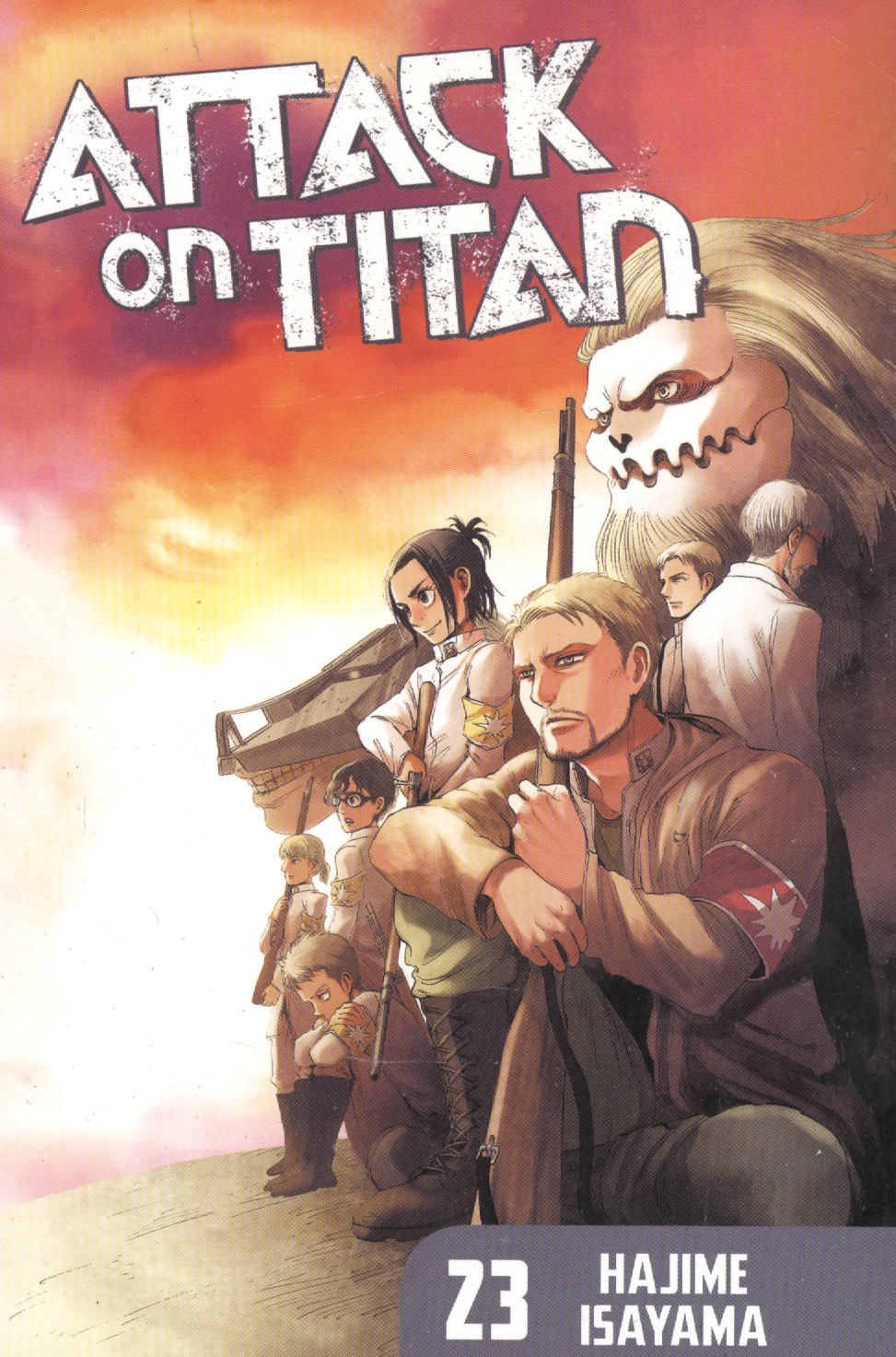 Исаяма Хадзимэ Attack On Titan. Volume 23 little world in the city