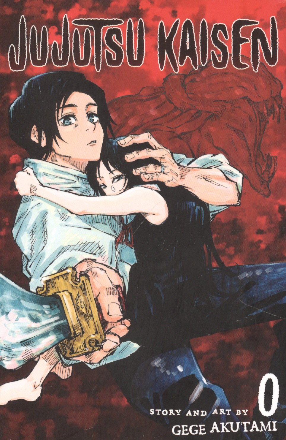 

Jujutsu Kaisen 0