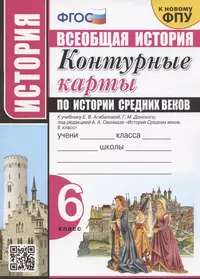 Лаппо Лев Дмитриевич | Купить книги автора в интернет-магазине «Читай-город»