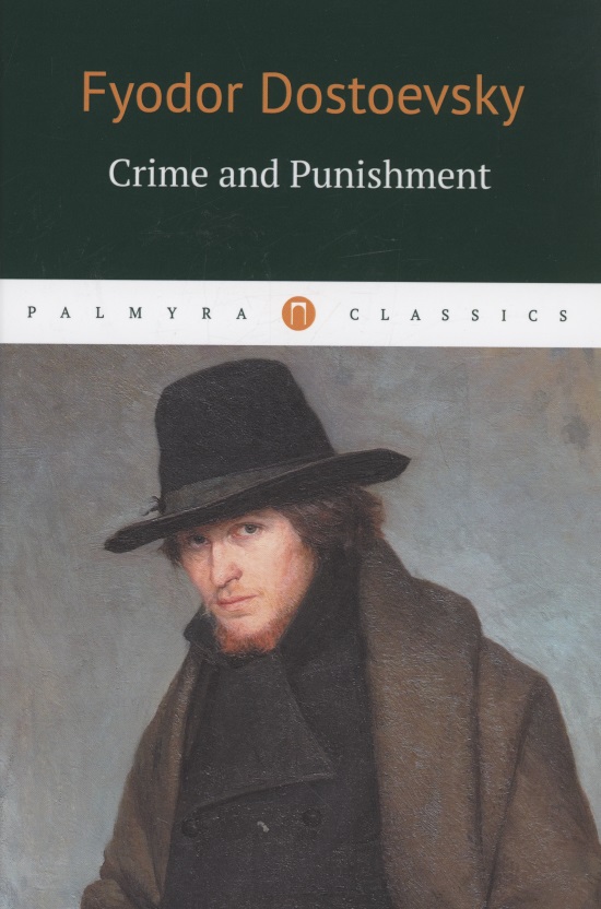 Crime and Punishment new crime and punishment psychological classic literary novels libros