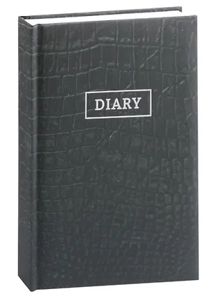 Ежедневник недат. А5 128л "Leather. Black" 7БЦ, обл.поролон, лам.soft ...