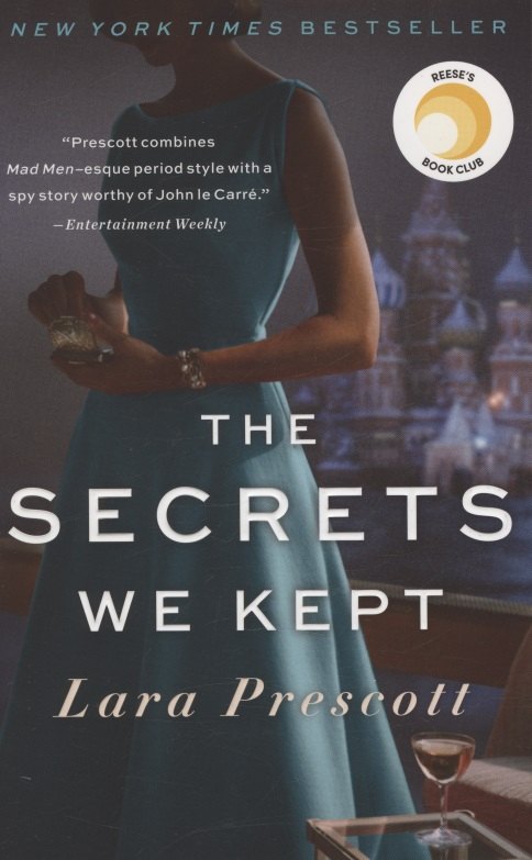 

The Secrets We Kept