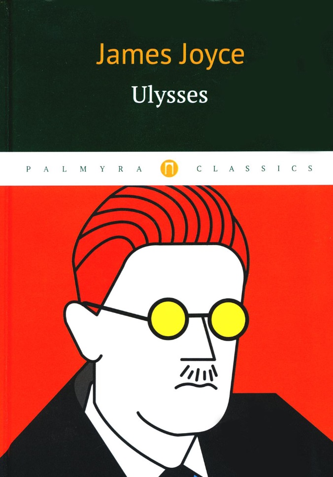 Ulysses: 