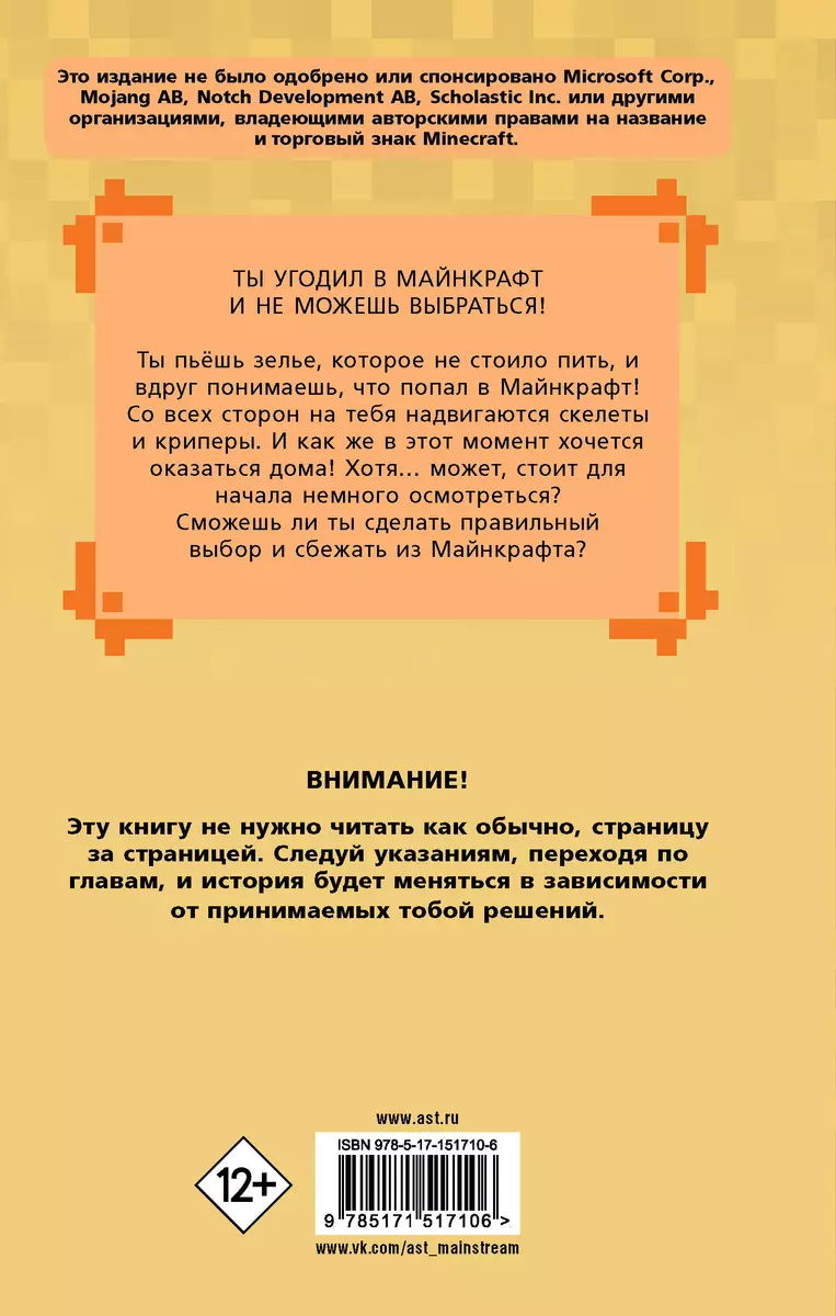 Идеи на тему «Выбери смайл» (40) | вопросы для пары, игры для пары, смешные вопросы