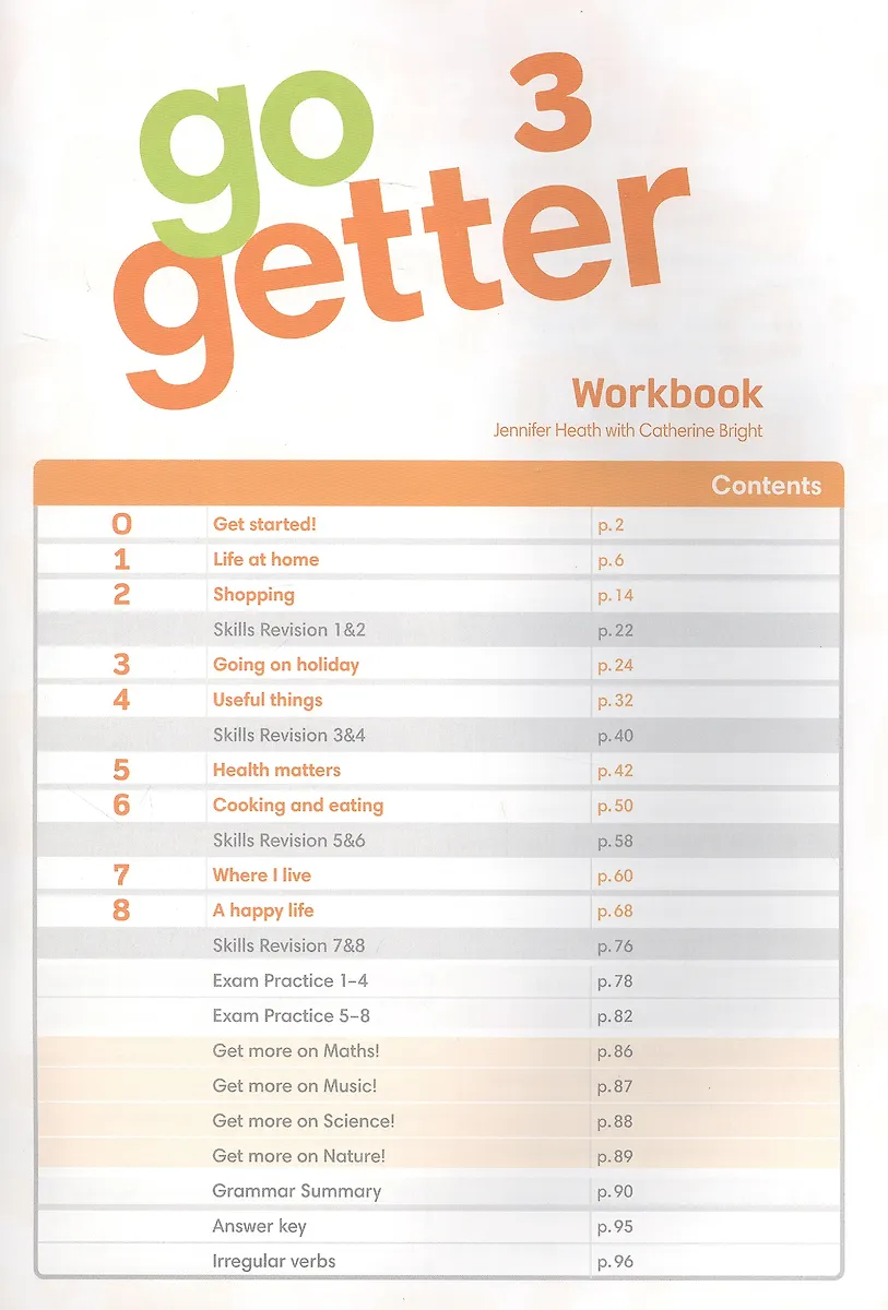 Go getter 3 workbook рабочая тетрадь. Go Getter 3 Workbook. Go Getter 1 Workbook. Go Getter 1 Workbook Audio.