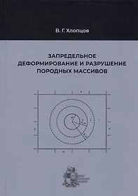 Издательство «ИКИ» | Купить книги в интернет-магазине «Читай-Город»