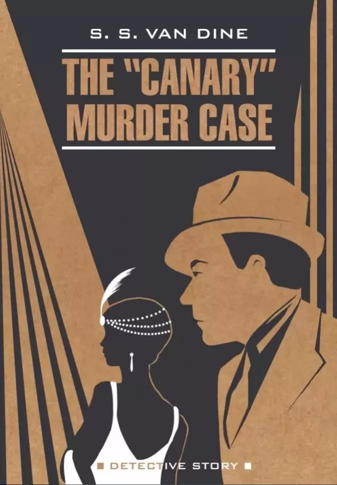 Ван Дайн Стивен The Canary Murder Case / Смерть канарейки (книга для чтения на английском языке)