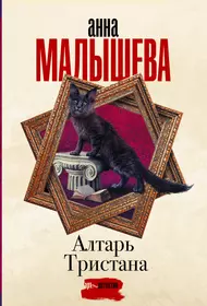 Любовь без слов : сборник (Наталья Нестерова) - купить книгу с доставкой в  интернет-магазине «Читай-город». ISBN: 978-5-17-085578-0