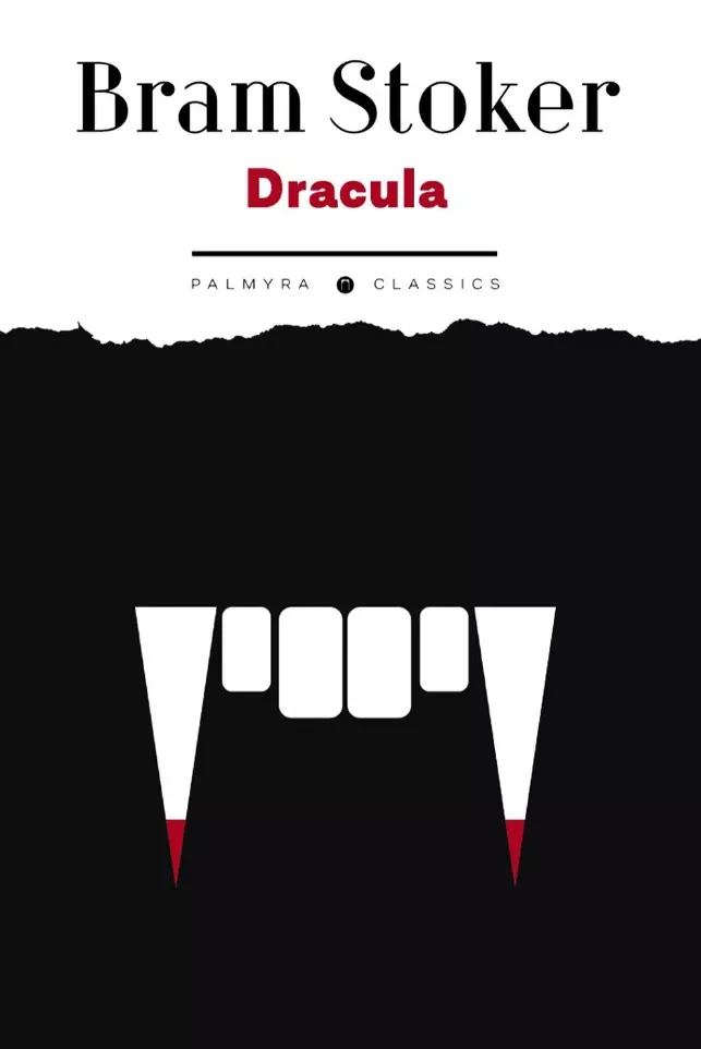 Stoker Bram - Dracula: роман