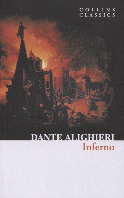 

Inferno
