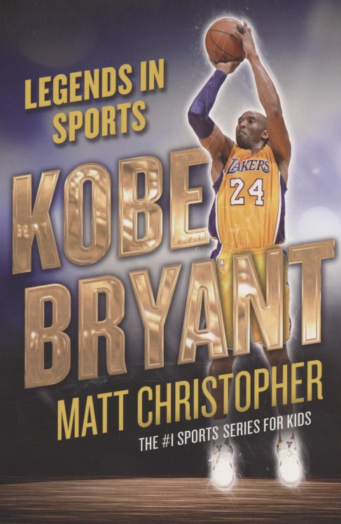Christopher Matt Kobe Bryant : Legends in Sports matchpoint – tennis championships legends
