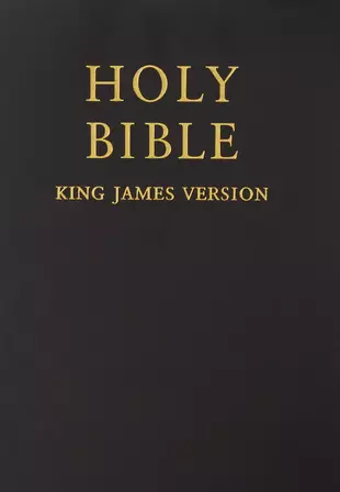 the-holy-bible-king-james-version