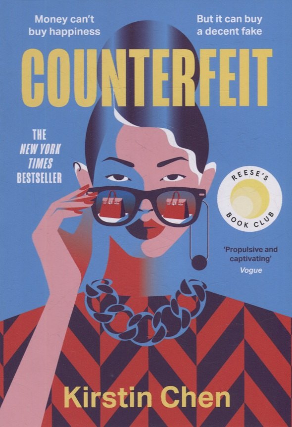 

Counterfeit