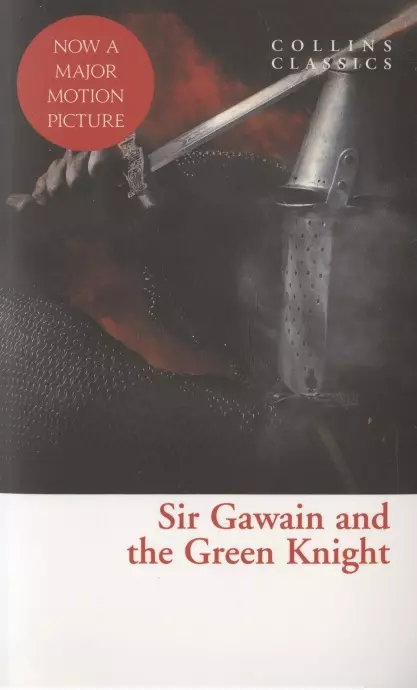 Sir Gawain and the Green Knight camelot wrath of the green knight