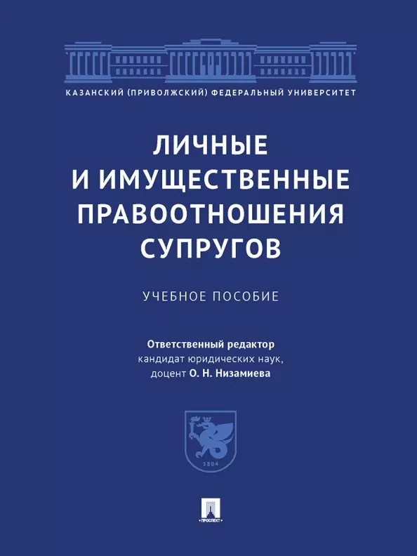 «Это 1999 год»: жена Басты выложила свое архивное фото