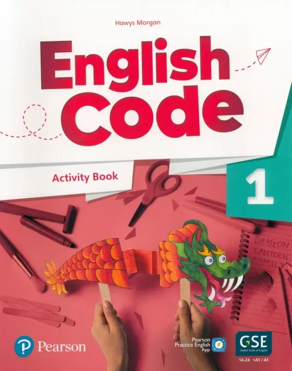 Морган Хоуис - English Code 1. Activity Book + Audio QR Code