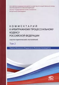 Зайцев Владимир Васильевич | Купить книги автора в интернет-магазине  «Читай-город»