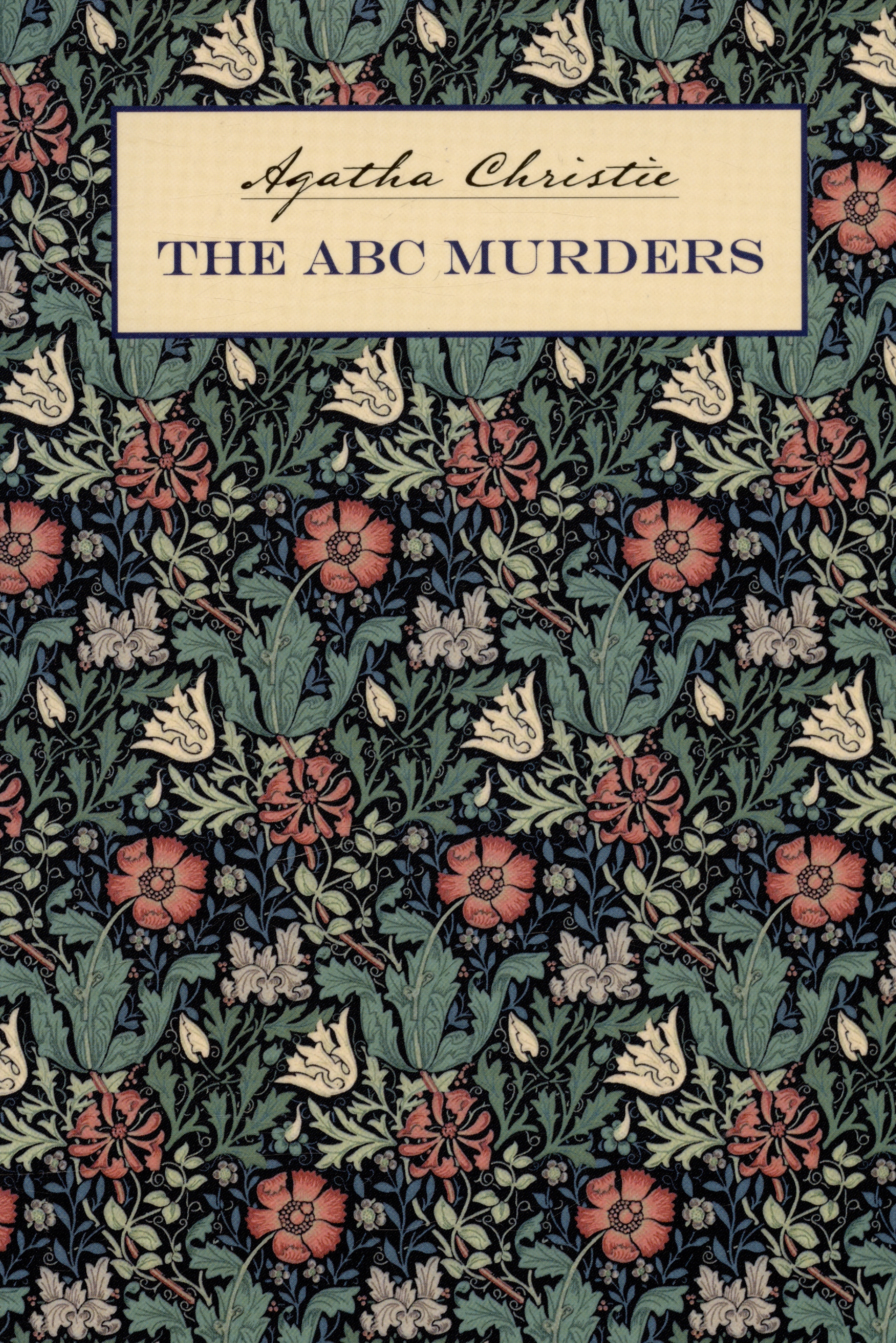 Christie Agatha The ABC Murders christie a the abc murders