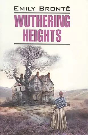 Wuthering Heights — 2977224 — 1