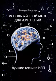 Издательство «Атмосфера» | Купить книги в интернет-магазине «Читай-Город»