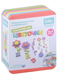 Настольная игра, Оригами, Peppa Pig Фруктовая страна (поле-пазл) +  мини-пазл 20эл 01585 (2548244) купить по низкой цене в интернет-магазине  «Читай-город»