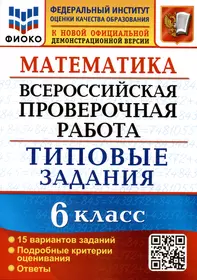 Ахременкова Вера Игоревна | Купить книги автора в интернет-магазине  «Читай-город»