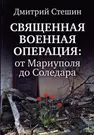 100 красивых пожеланий скорейшего выздоровления своими словами